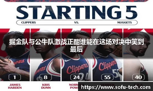 米兰官网