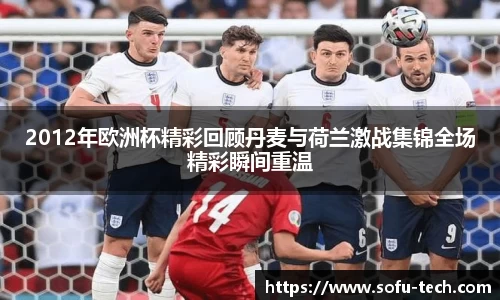 米兰体育官网