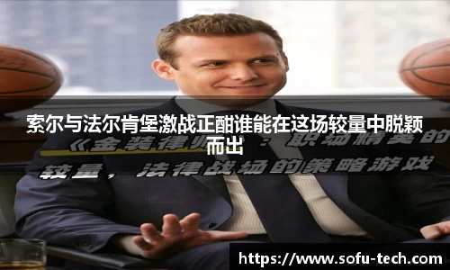 米兰官网