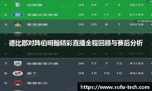 ac米兰体育