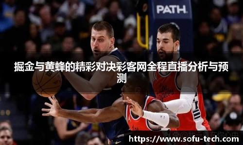 米兰官网