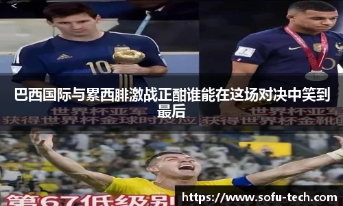 米兰官网