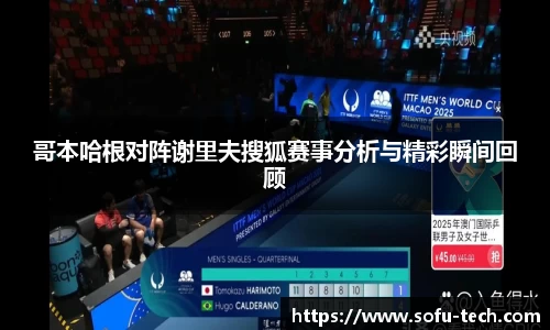 米兰官网