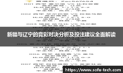 米兰官网