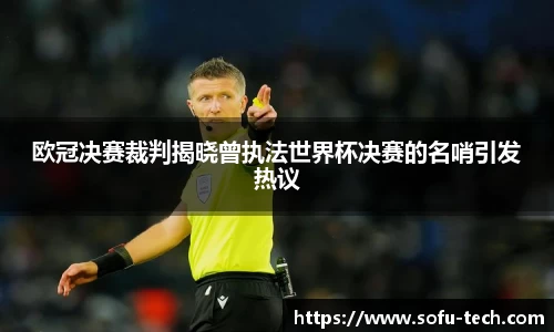 ac米兰体育