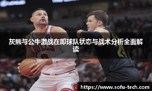 米兰官网