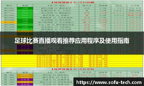 ac米兰体育