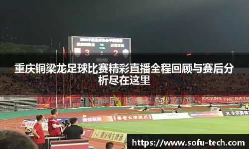 ac米兰体育