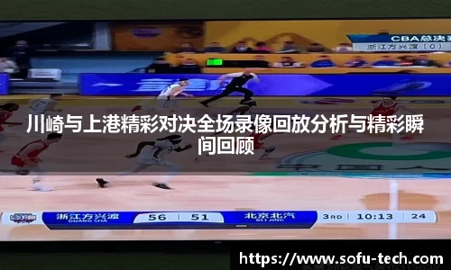 米兰官网