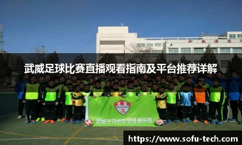 ac米兰体育