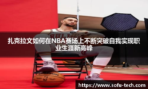 米兰官网