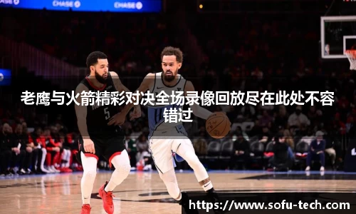 米兰官网