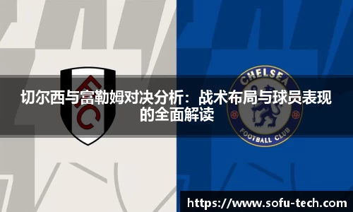 米兰体育官网
